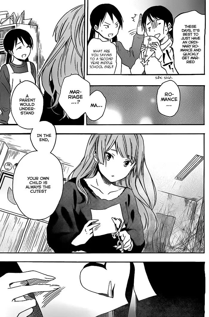 Inari, Konkon, Koi Iroha Chapter 26 15